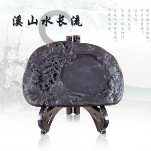 黎铿《溪山水长流砚》...