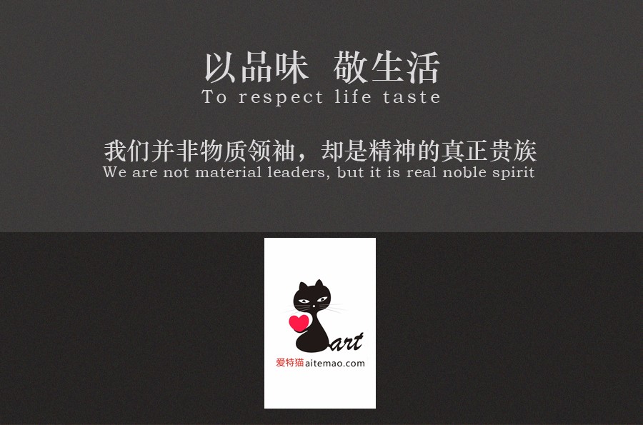 详情页_13.jpg