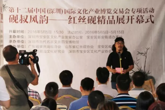 砚叔4.png