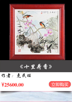 江西省高级工艺美术师 危民旺《十里荷香》 陶瓷 瓷板画