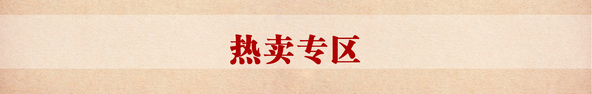  爱特猫